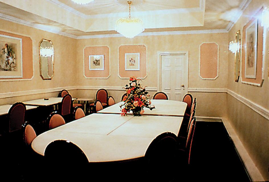 John Howard Hotel London Bekvämligheter bild